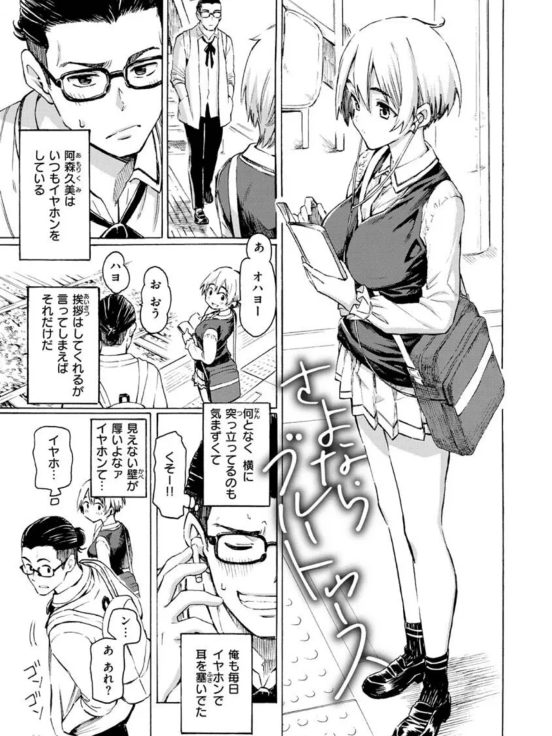 花 flowers（藤丸） のサンプル画像9