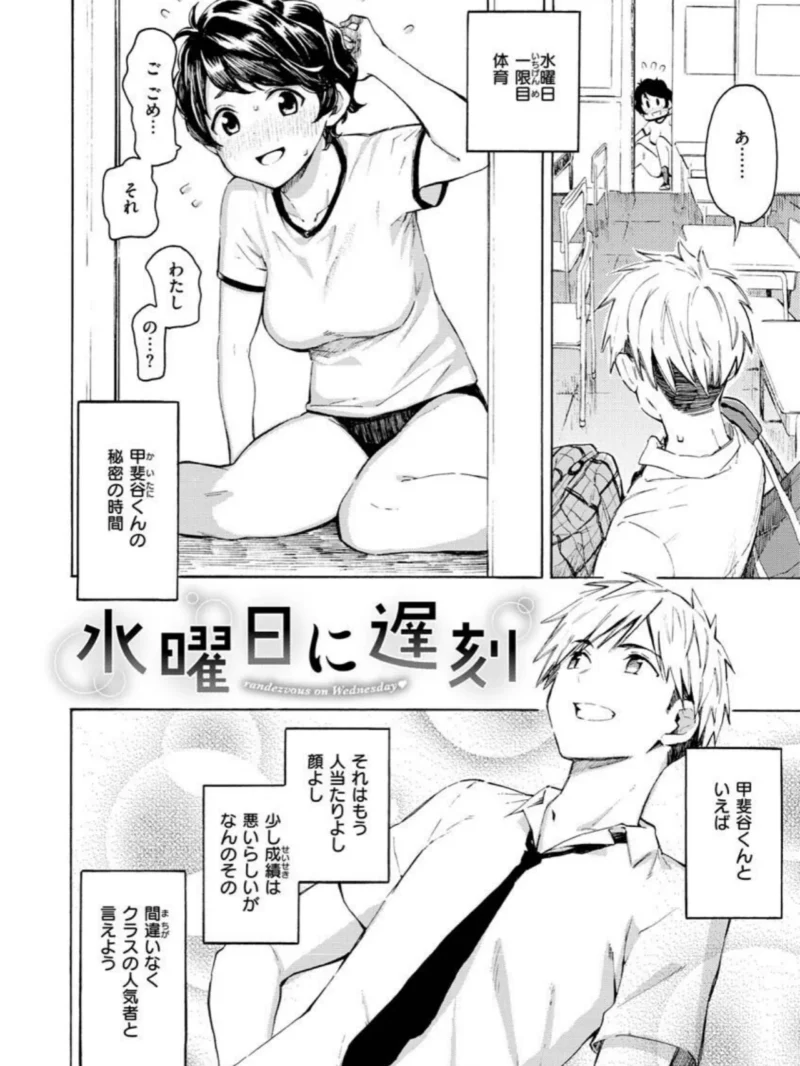 花 flowers（藤丸） のサンプル画像21