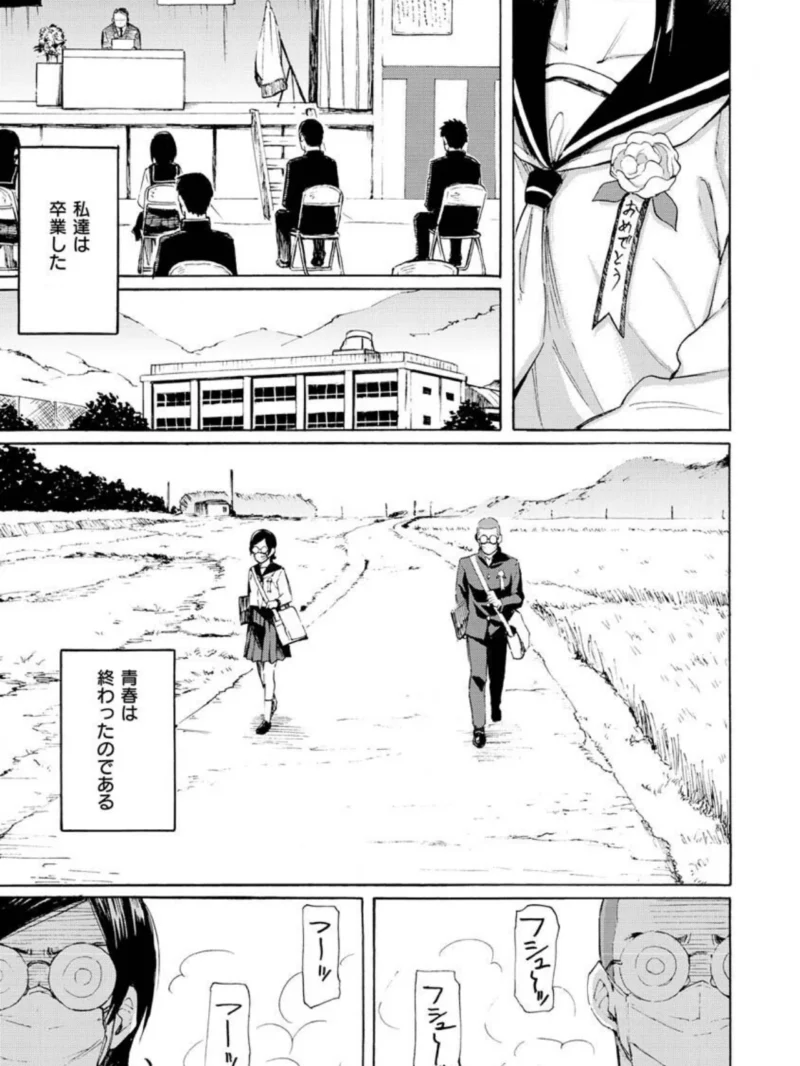 花 flowers（藤丸） のサンプル画像24