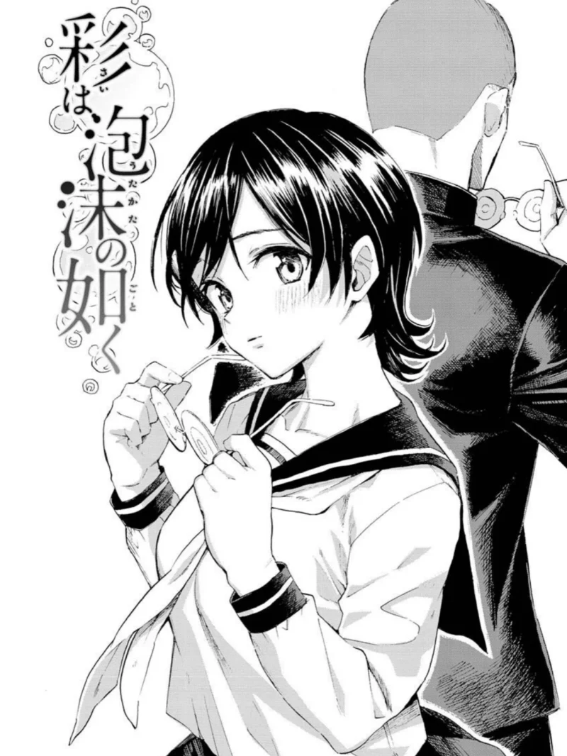 花 flowers（藤丸） のサンプル画像25