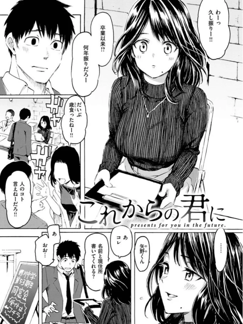 花 flowers（藤丸） のサンプル画像38