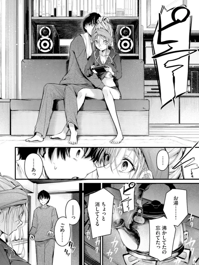 ご厚情を賜り御礼（以下略）（くっきおーれ） のサンプル画像6