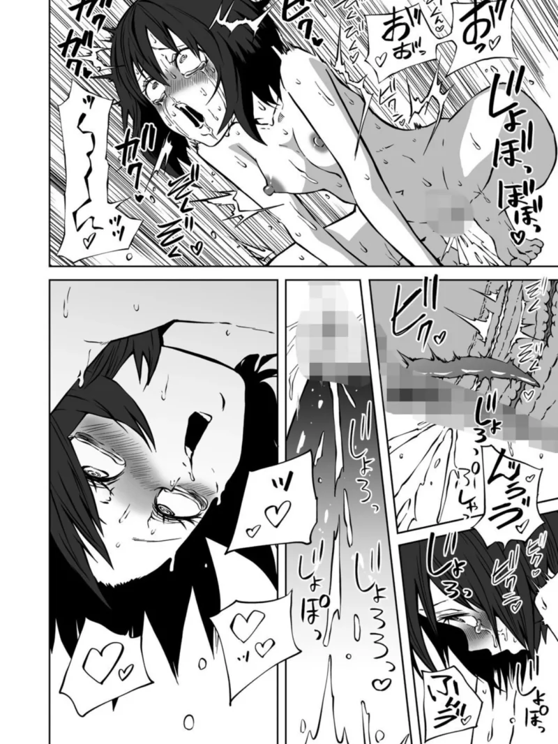 今日ラブホ女子会しよ 【電子限定マンガ付き】（阪本KAFKA） のサンプル画像19
