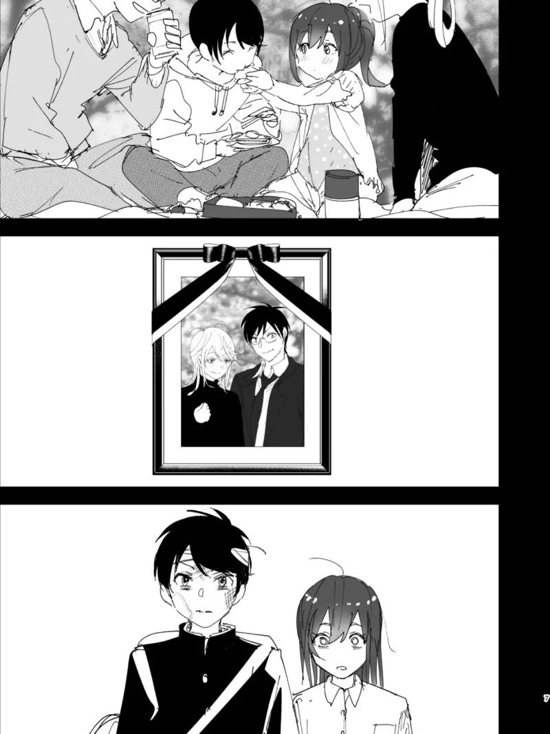 兄のことが大好きな妹の話（なかにしゆうた） のサンプル画像6