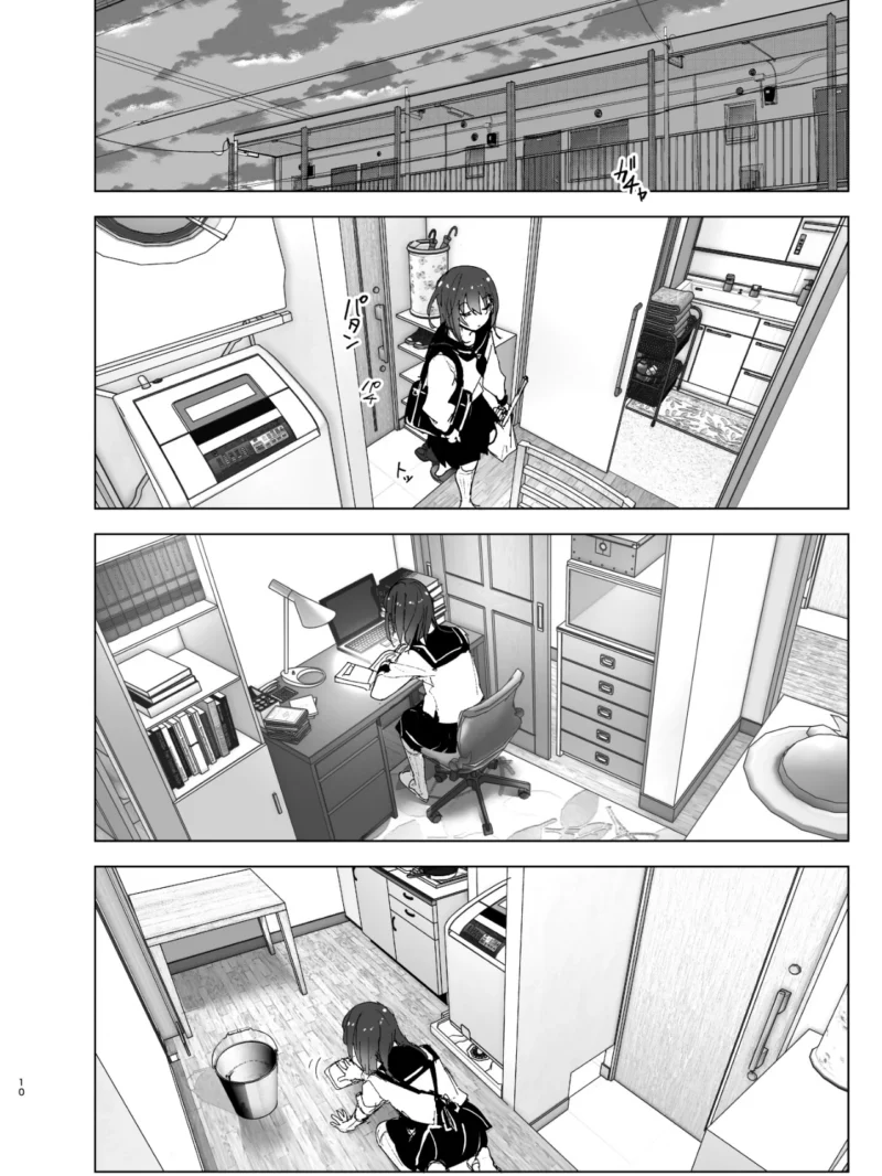 兄のことが大好きな妹の話（なかにしゆうた） のサンプル画像9
