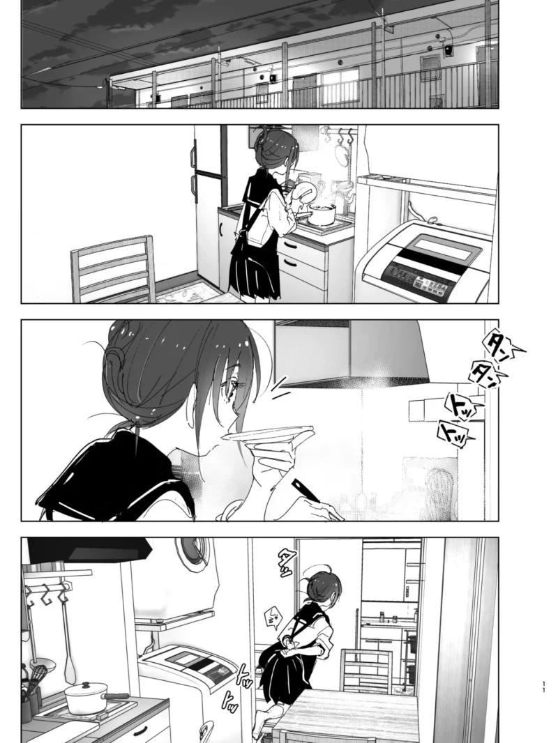 兄のことが大好きな妹の話（なかにしゆうた） のサンプル画像10