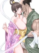 天女捕獲 あらすじ｜有幻草原