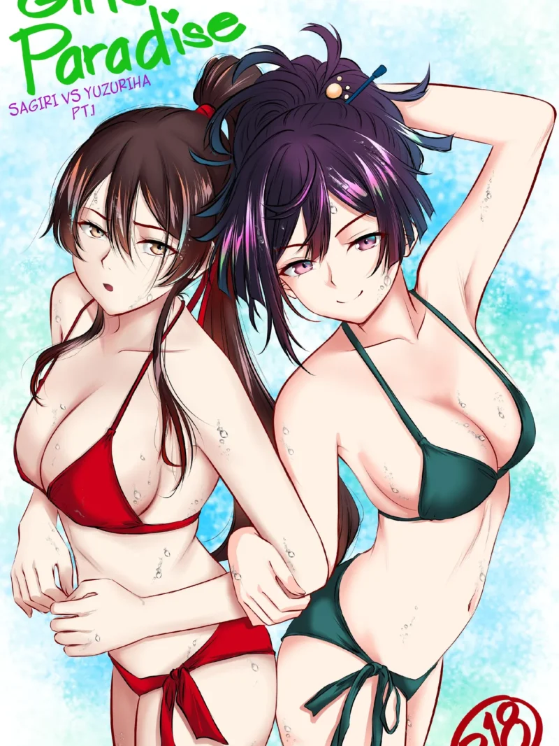 PARADISE（laliberte）