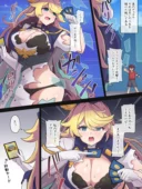 エレナ｜ひぐらしなく