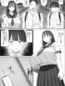 嘘だろ！？ケイちゃん｜あらまあ