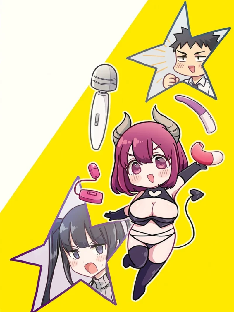 色々出ちゃってますけど！（フロモチ） のサンプル画像2
