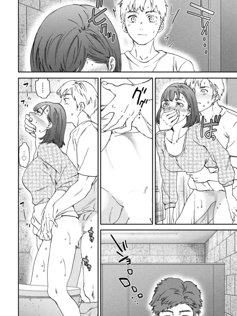 As You Like 後編（Cuvie） のサンプル画像5