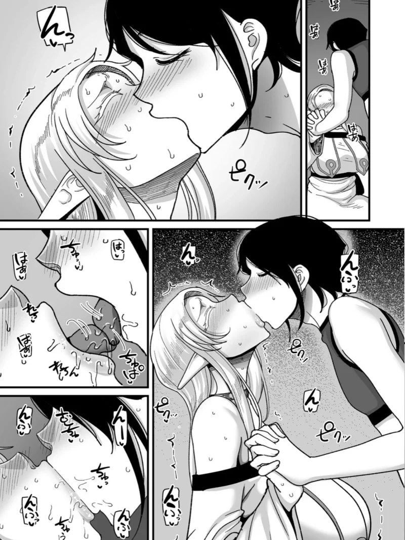 限界熟女エルフ専用！ 男娼デリバリーサービス！！【電子特装版】（山本善々） のサンプル画像21