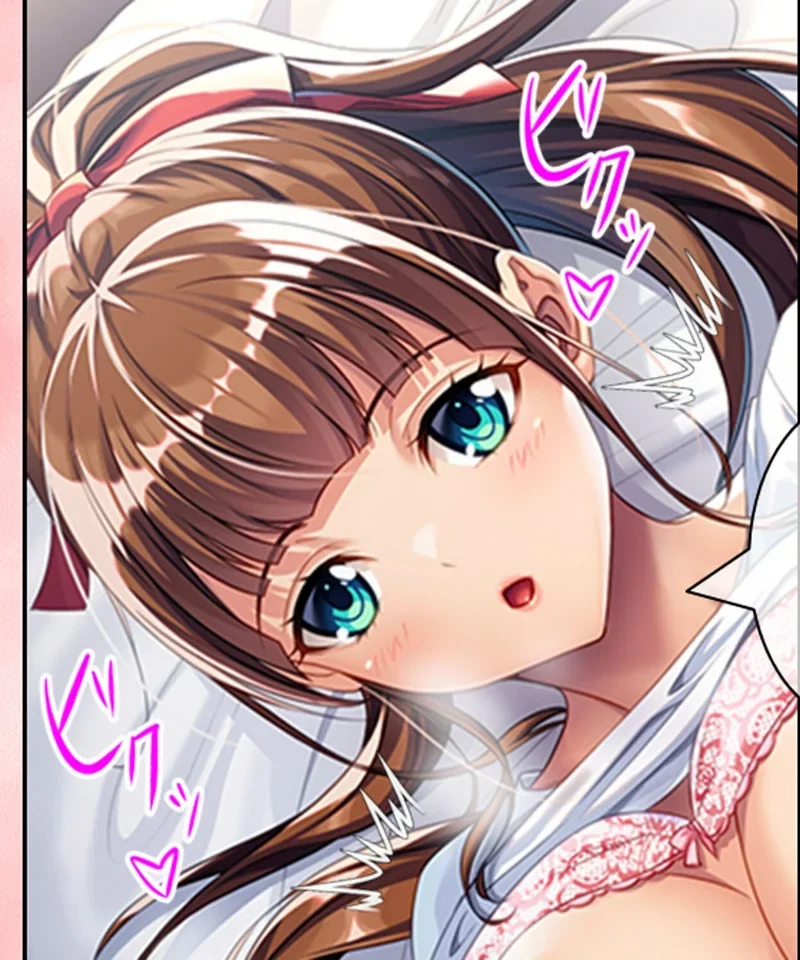 カップルチャンネルで一儲け 〜親戚の娘とエロ動画配信をすることになった件〜 第2巻（アロマコミック） のサンプル画像10