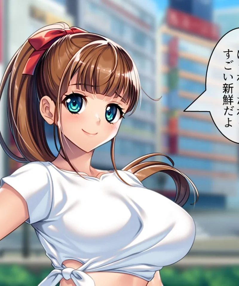 カップルチャンネルで一儲け 〜親戚の娘とエロ動画配信をすることになった件〜 （単話） 第7話（アロマコミック） のサンプル画像6