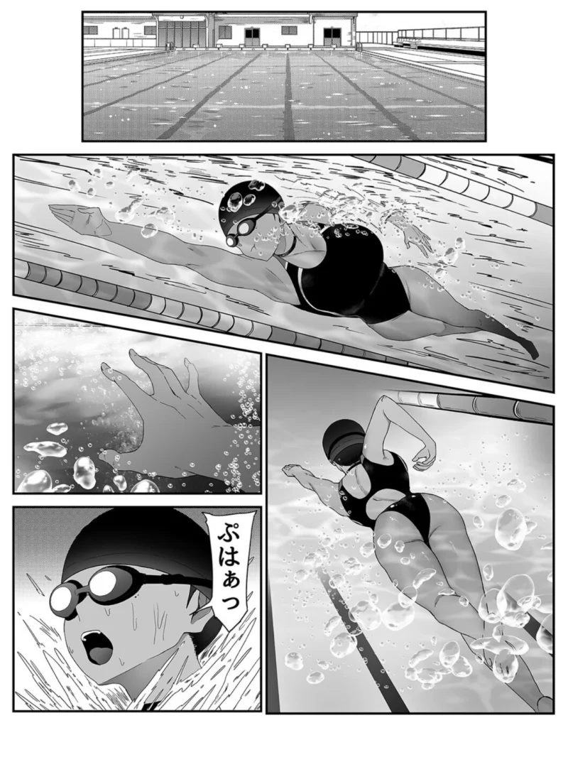 水泳女子、嫌いなコーチに堕とされる。（1）（フジノエ13B） のサンプル画像3