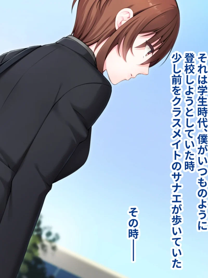 ツンデレナースはエッチなご奉仕を我慢できない〜初恋の同級生が俺の担当看護師でした〜 モザイク版（大人のSEXY絵本） のサンプル画像6