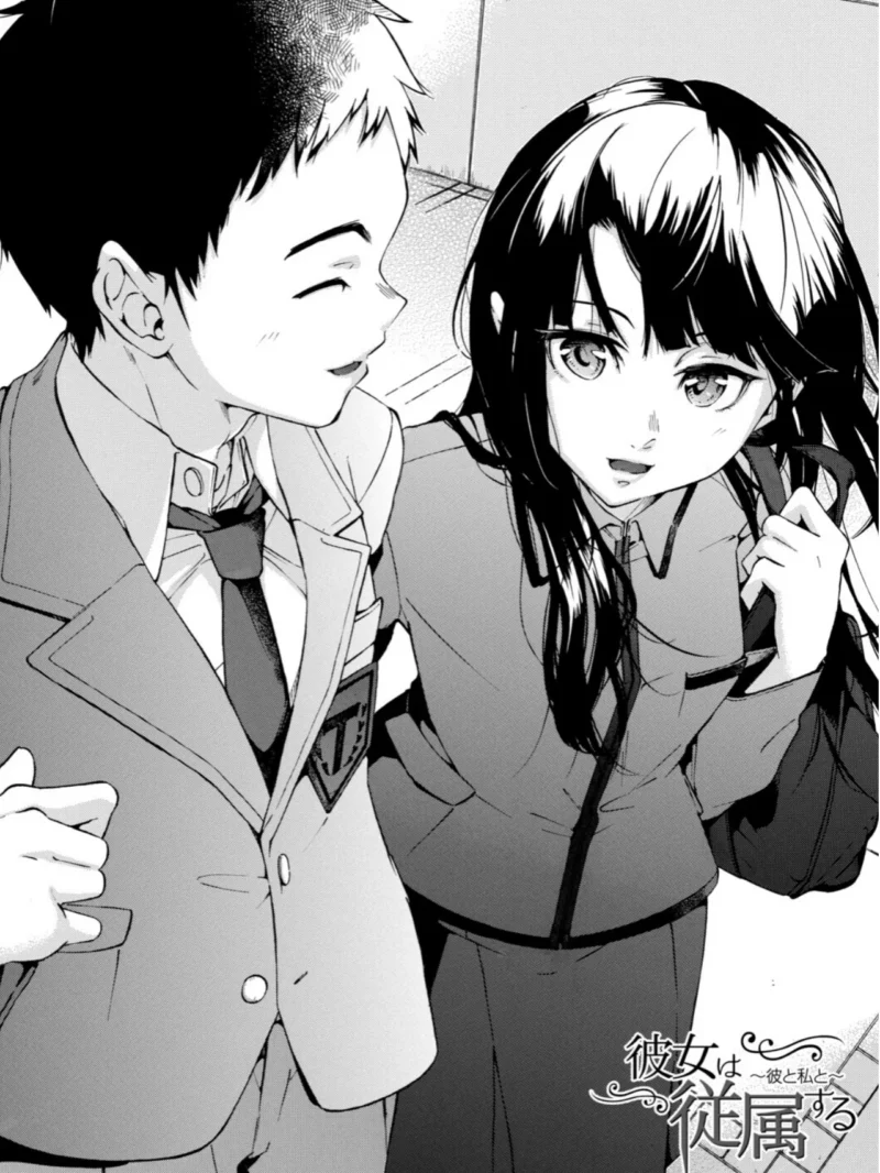 従属契約【1話試し読み付き】（下平十子） のサンプル画像4